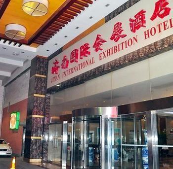 Hongjialou Jinan International Exhibition Center Hotel المظهر الخارجي الصورة